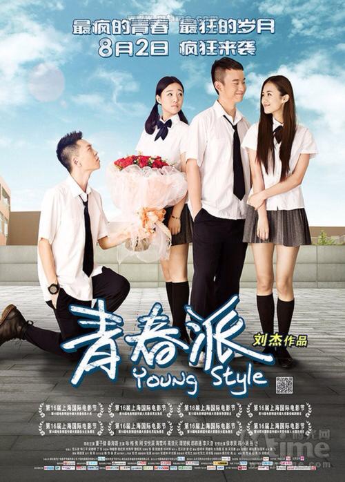 教资认证需要学历证书吗